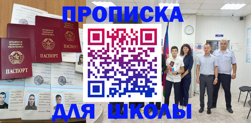 пропишу в квартире в Пермском крае